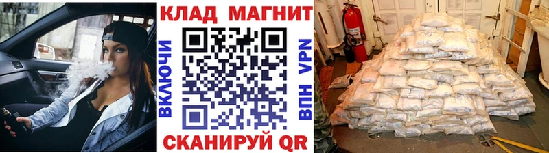 Купить закладку Гашиш  СОЛЬ  МЕФ  COCAIN  Белая Холуница