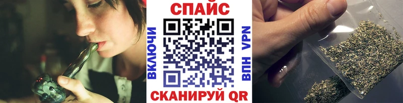 Купить закладки  Белая Холуница  БУТИРАТ Butirat 