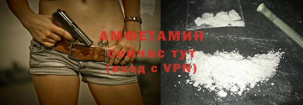 кокаин Козловка