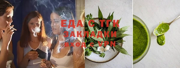 кокаин Козловка