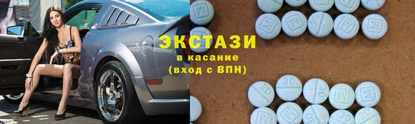 кокаин Козловка