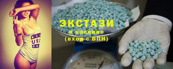 ALPHA-PVP Кодинск