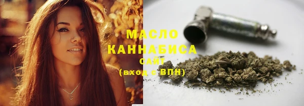 кокаин Козловка