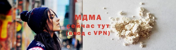 ALPHA-PVP Кодинск