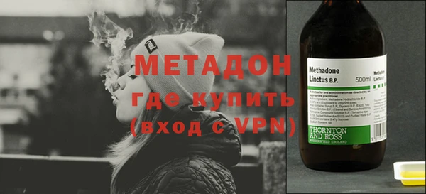 кокаин Козловка