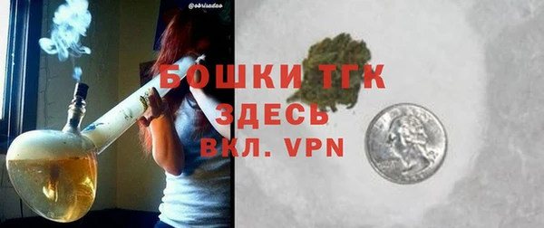 apvp Коряжма