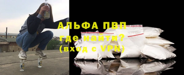 кокаин Козловка