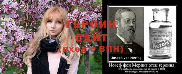кокаин Козловка
