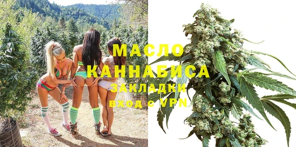 ALPHA-PVP Кодинск