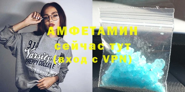 кокаин Козловка