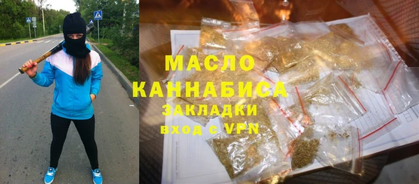 кокаин Козловка