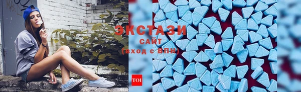 кокаин Козловка