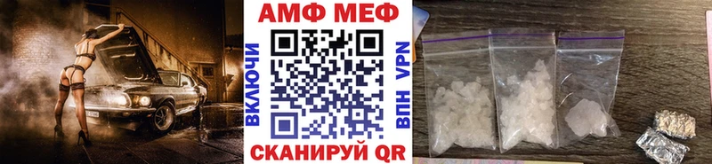 Первитин винт  Купить закладки  Белая Холуница 