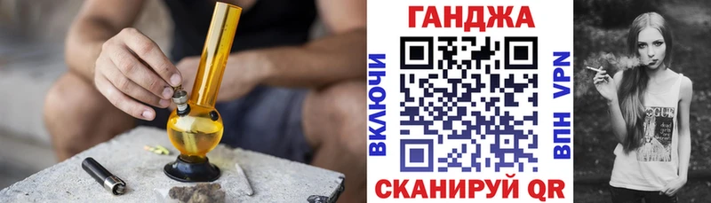 Марихуана Bruce Banner  Купить где  Белая Холуница 